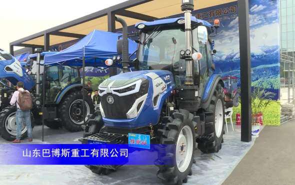 巴博斯1004拖拉机--2023年武汉农机展