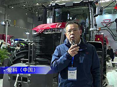 麦赛福格森MF2504-A(G4)拖拉机—驻马店全国农机展