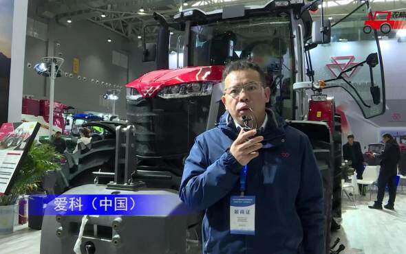 麦赛福格森MF2504-A(G4)拖拉机—驻马店全国农机展