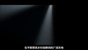 东风井关企业宣传片