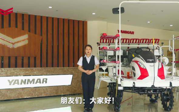 洋马YR系列高速乘坐式插秧机产品介绍视频
