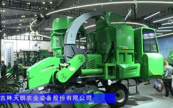 鑫天朗24款“草王”9YFQ-2.2E秸秆饲料捡拾打捆机-2024长沙农机展