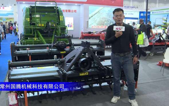 迈腾1GQ-245旋耕机--2023年武汉农机展