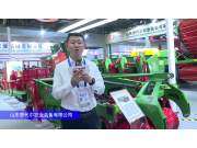 希森天成4UX-180马铃薯收获机-2024长沙农机展