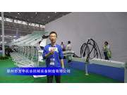 龙丰开拓者1250系列翻转犁-2023中国农机展