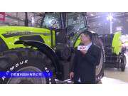 中联重科PG2004拖拉机-2024长沙农机展