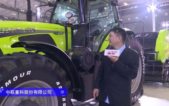 中联重科PG2004拖拉机-2024长沙农机展