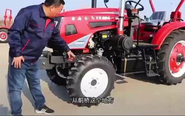 黄海金马YE804-N（G4）拖拉机产品介绍
