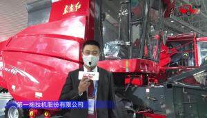 东方红4LZ-9A2自走式谷物联合收获机-2021中国农机展