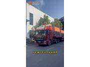 辰宇坚持贯彻用户满意七项标准