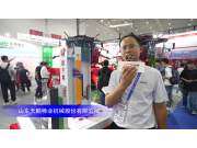 天鹅5HFY-400粮食烘干塔-2023中国农机展