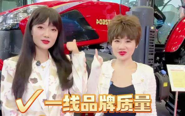 姐妹花逛展会 黄海金马YT2604拖拉机