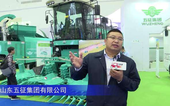 五征4QZ-450自走式青饲料收获机--2023年武汉农机展