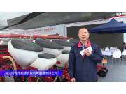 顺源2BQJ-16大豆气吸播种机-2024长沙农机展