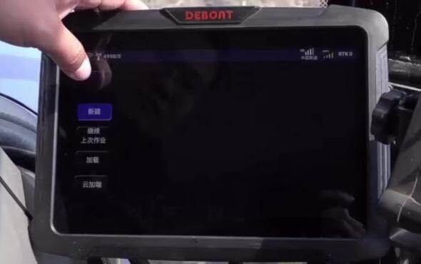 德邦大为A系列高性能电驱精量播种机