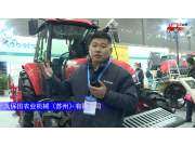 久保田M954-KQ(G4)拖拉机—驻马店全国农机展