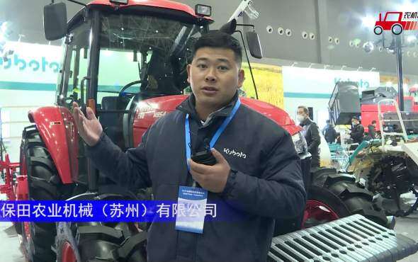 久保田M954-KQ(G4)拖拉机—驻马店全国农机展