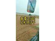 司南导航让你轻松把活干!