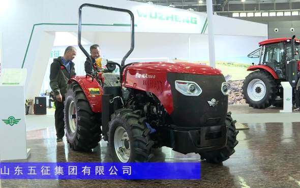 五征NA704-D轮式拖拉机-2024长沙农机展