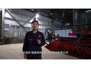 中联收获2023款4LZ-9(G4)谷物联合收获机产品介绍