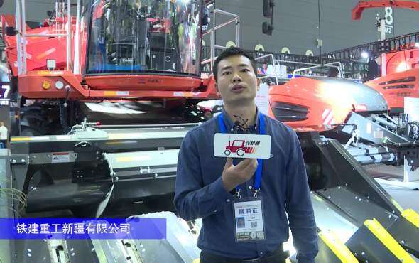 铁建重工4YZX-6玉米收获机-2024长沙农机展