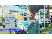 久富2ZG-6D2A高速插秧机-2024长沙农机展