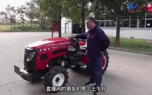 黄海金马YCX504D（G4）拖拉机产品介绍
