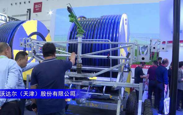 沃达尔JP75-500卷盘式喷灌机--2023年武汉农机展