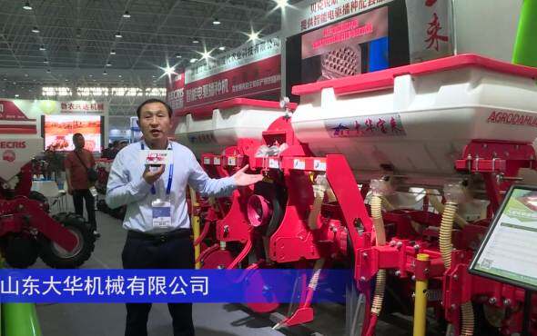 大华宝来气吸式精量播种机--2023年武汉农机展