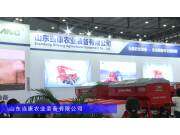 当康2BQMJ-6气吸式免耕精量施肥播种机-2024长沙农机展