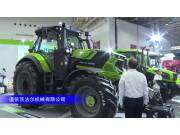 道依茨法尔7WHD 2504动力换挡拖拉机--2023中国农机展