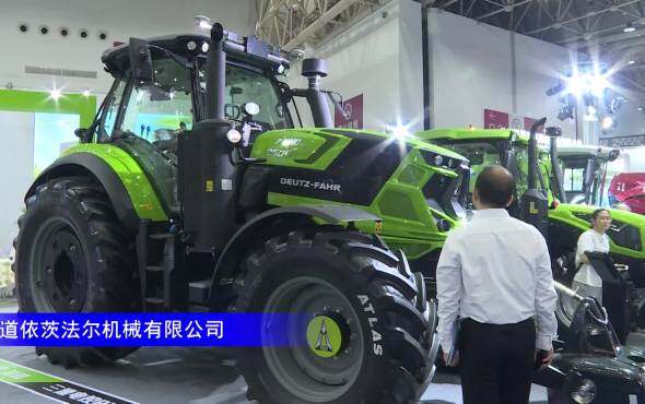 道依茨法尔7WHD 2504动力换挡拖拉机--2023中国农机展