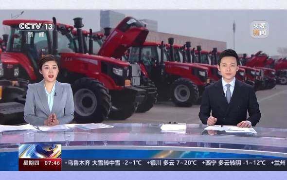 央视报道:数字化大脑”提升农机生产效率