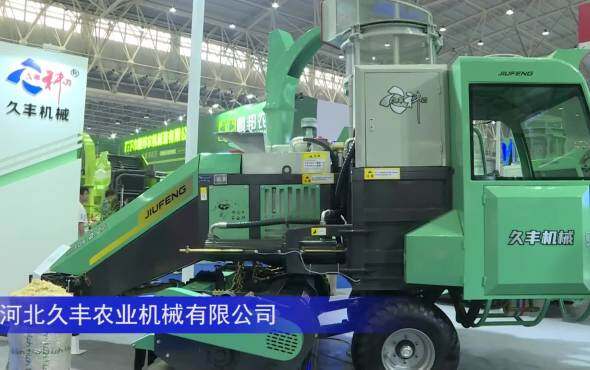 河北久丰9YFQS-2.2A秸秆饲料打捆机--2023年武汉农机展