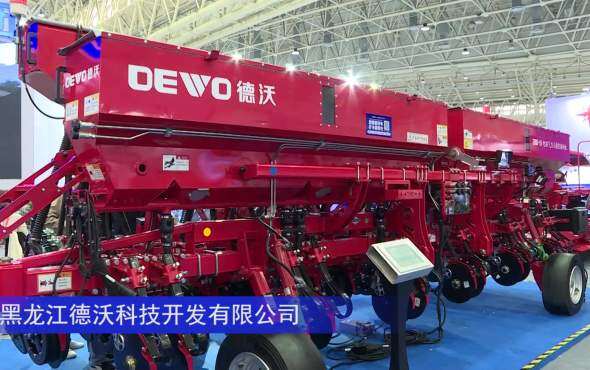黑龙江德沃2BQD-18电驱气力式精密播种机--2023年武汉农机展