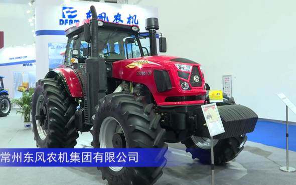 东风DF2304-DP拖拉机-2023中国农机展