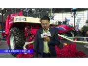 中机美诺9360B青饲料收获机-2024长沙农机展