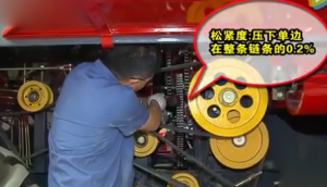 福格森4YZ-4C玉米收获机新车的检查与磨合
