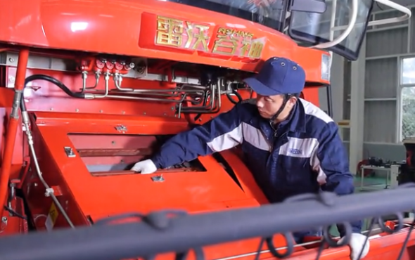 雷沃谷神GF系列谷物收割机维护与保养视频