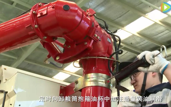 雷沃RG系列水稻机高位卸粮筒的使用与调整