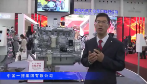 2016中国农机展—一拖(洛阳)柴油机有限公司
