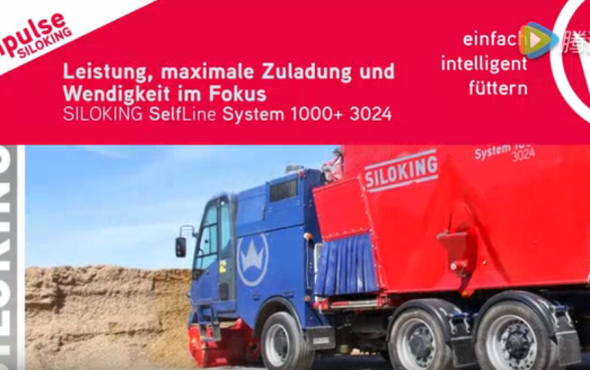 斯诺金SelfLine System1000饲料搅拌车