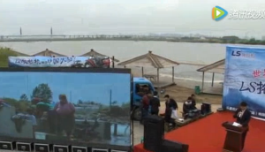 乐星拖拉机中国之旅