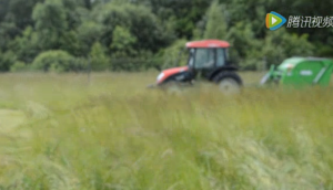 东洋公司T603拖拉机配Tiger1600剪草收集车