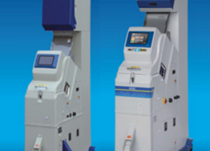 佐竹FMS2000(1)色选机