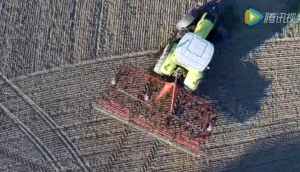 贝松TETRIS系列联合整地机