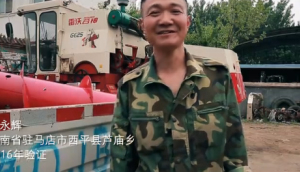 我为谷神代言之GM80用户验证体验篇