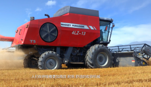 麦赛福格森“全收系列”T5联合收割机产品介绍