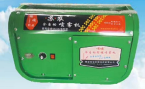 腾瑞植保卧式喷雾机