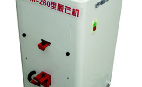 云马2TM-260脱芒机